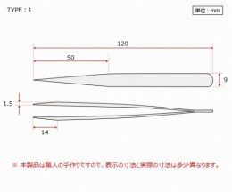 強靭精密ピンセット　DURAX　1