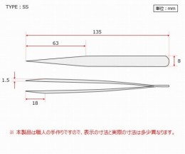 強靭精密ピンセット　DURAX　SS