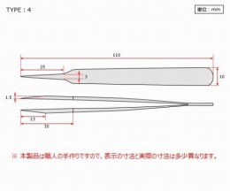 強靭精密ピンセット　DURAX　4