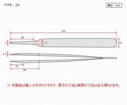 強靭精密ピンセット　DURAX　2A