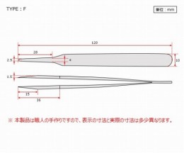 強靭精密ピンセット　DURAX　F