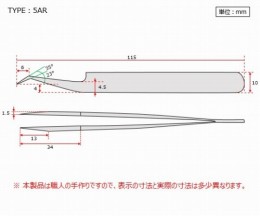 強靭精密ピンセット　5AR-DURAX