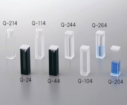 アズラボ　標準石英セルQ-24