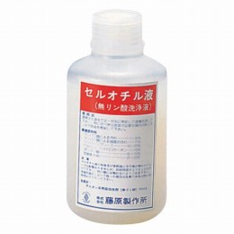 セル用洗浄液　T-A-28　500mL