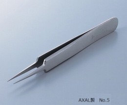 ピンセット　AXAL5-AXAL