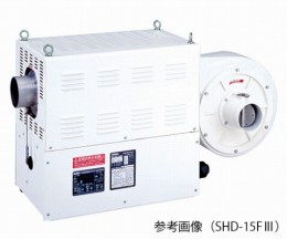 熱風機　SHD-15FIII