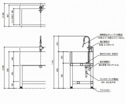 PVC流し台　AllP-1200J