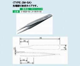 MEISTERピンセットM　2M-SA