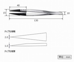 249CFR　ファイバーチップピンセット