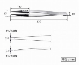 2ACFR　ファイバーチップピンセット