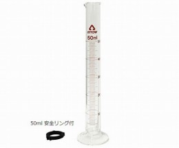 メスシリンダー　50ml　(硬化ガラス)