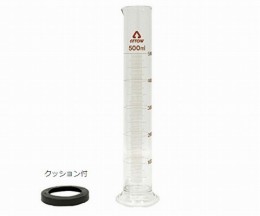 メスシリンダー500ml(硬化ガラス)